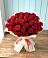 Букет 29 Красных роз в Раменье