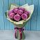 Букет Розы Фёрст Леди в Раменье